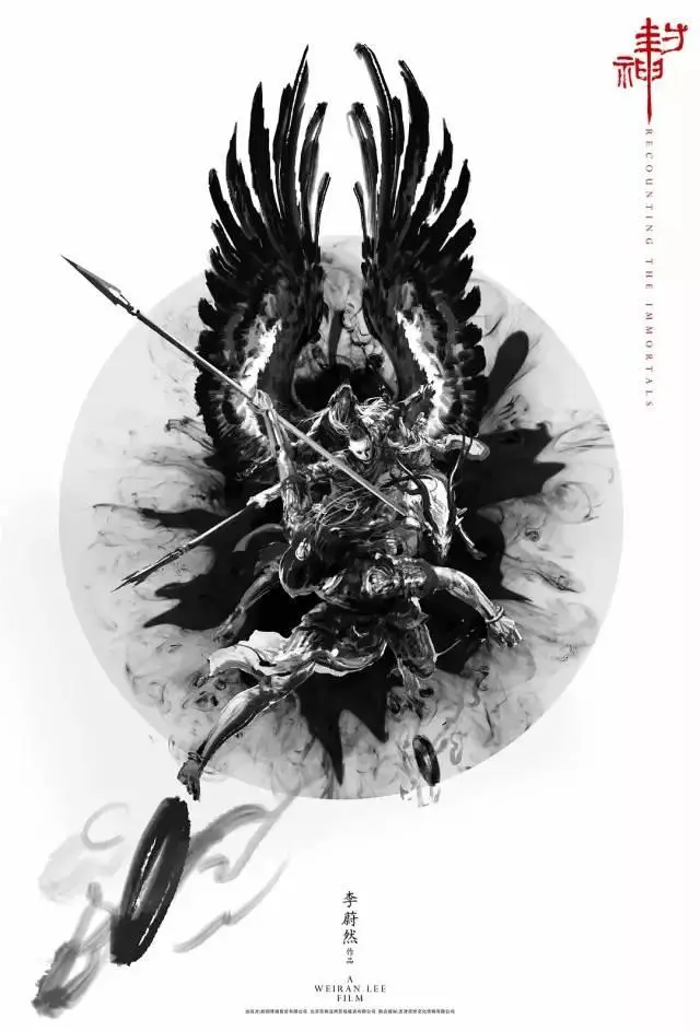 中国最贵海报设计师！黄海究竟凭什么？