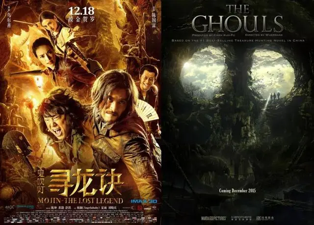 中国最贵海报设计师！黄海究竟凭什么？