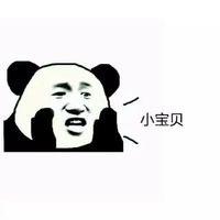 Leemts于2019-07-02 17:41发布的图片