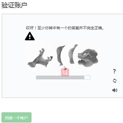 林_小猫于2019-07-02 23:19发布的图片