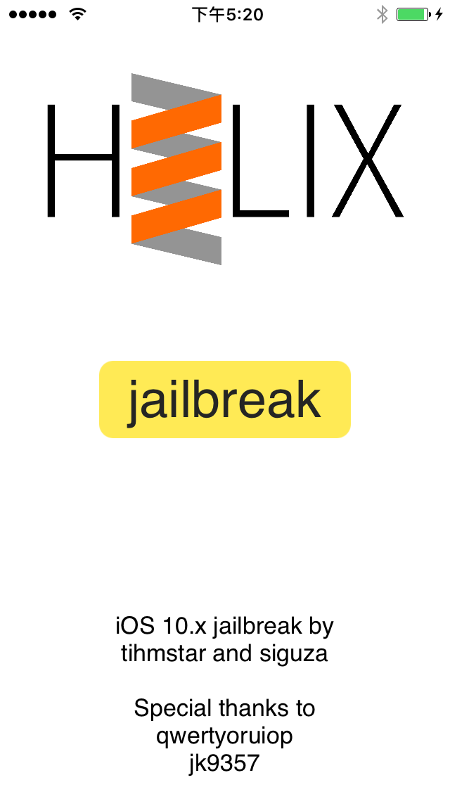 installCydia.png