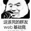 Tnty于2019-07-20 10:12发布的图片