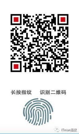 ITman彪叔公众号
