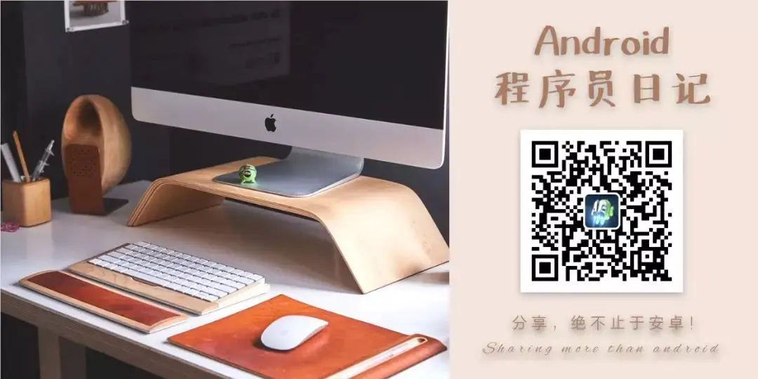 欢迎大家关注我的公众号