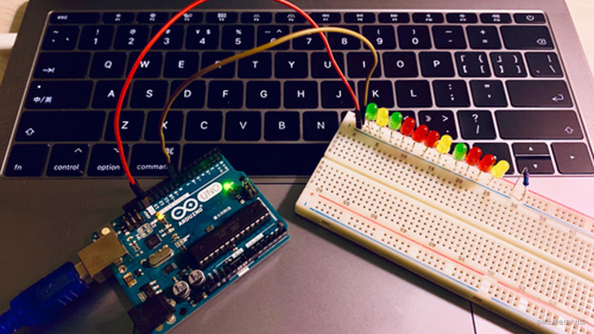 arduino硬件开发入门点亮led