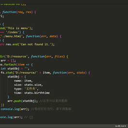 喵了个汪于2019-07-20 16:39发布的图片