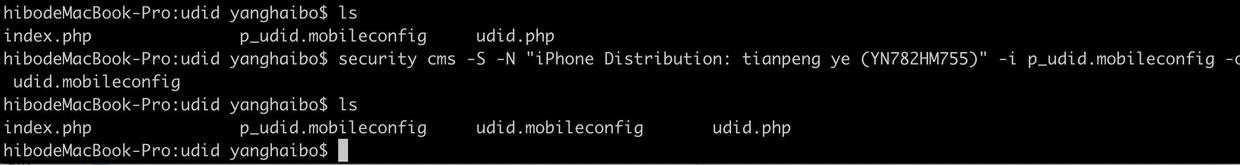 config.png