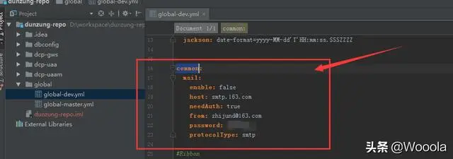 SpringCloud06集成java发邮件功能