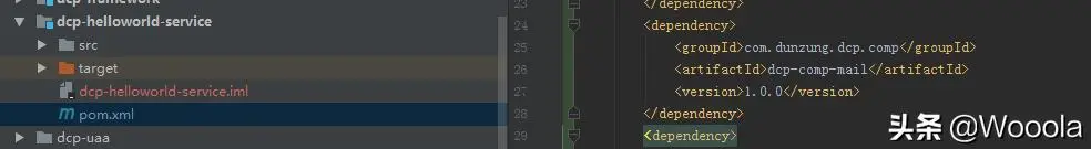 SpringCloud06集成java发邮件功能