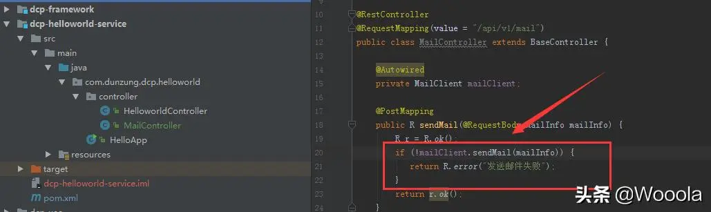 SpringCloud06集成java发邮件功能