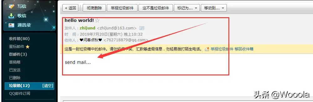 SpringCloud06集成java发邮件功能