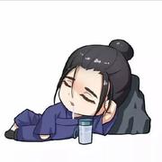 若讷的个人资料头像