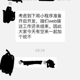 klaw2于2019-07-21 14:32发布的图片