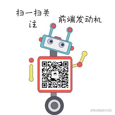 前端进阶必备，github 优质资源整理分享！「终于解决」_https://bianchenghao6.com/blog_前端_第21张