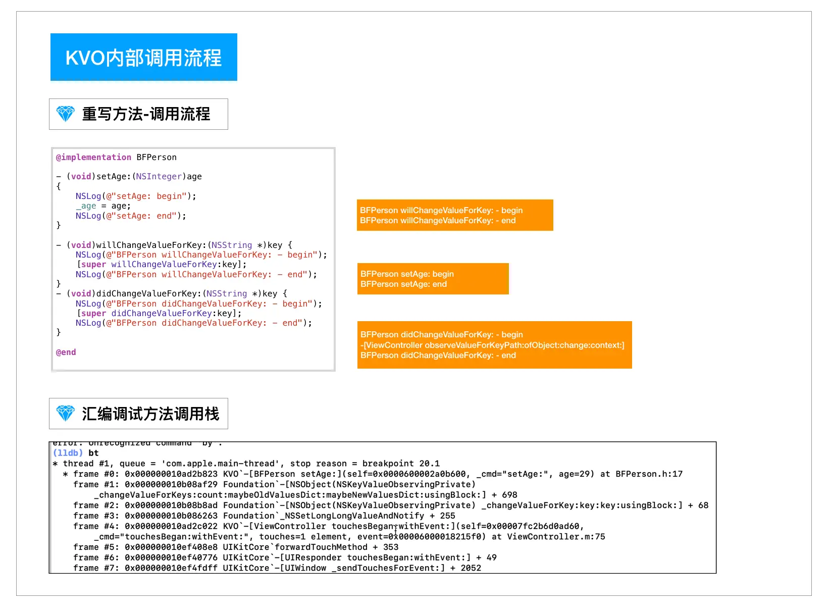 image-20181126230732045