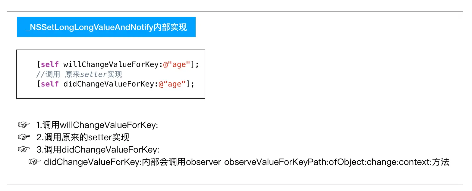 image-20181127090036039