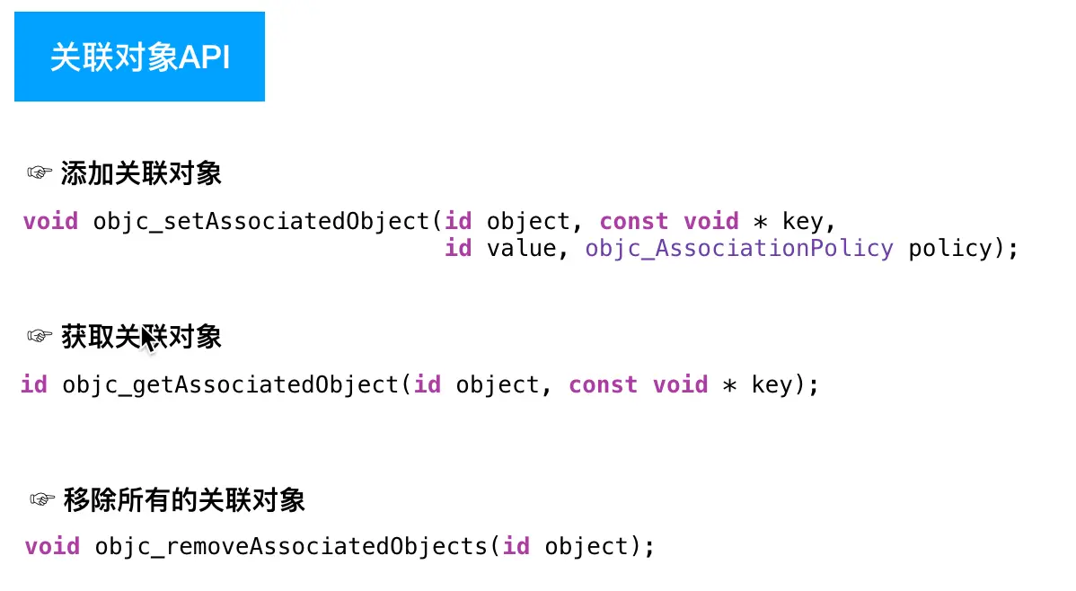 image-20181202190626994