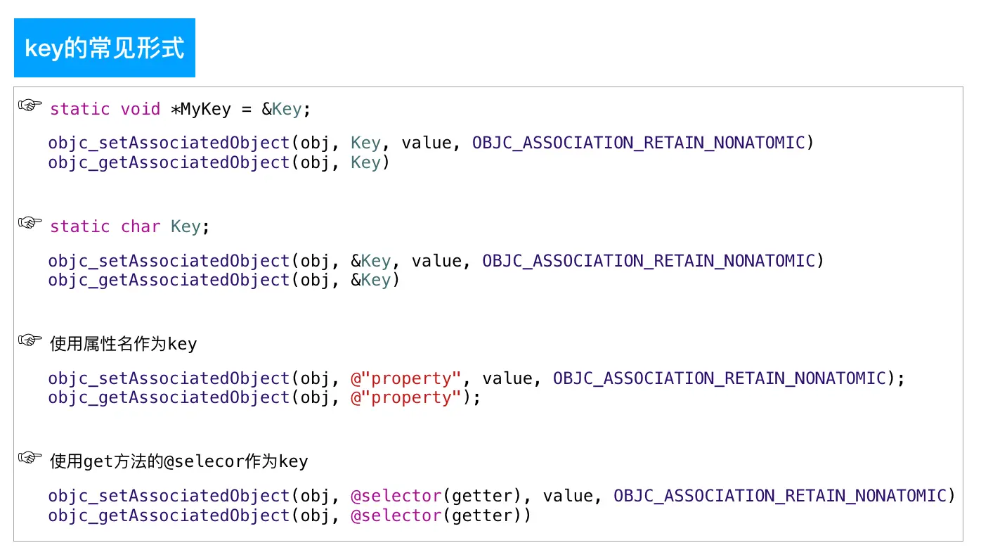 image-20181202191224174