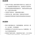 美团技术团队于2019-07-22 08:04发布的图片