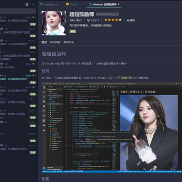 潘生于2019-07-22 09:10发布的图片