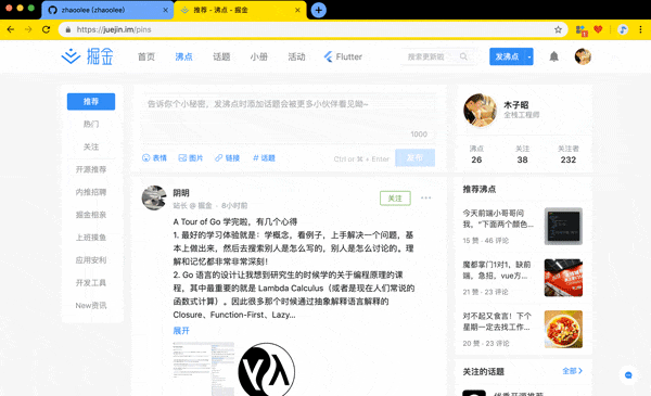 zhaoolee于2019-07-22 09:34发布的图片