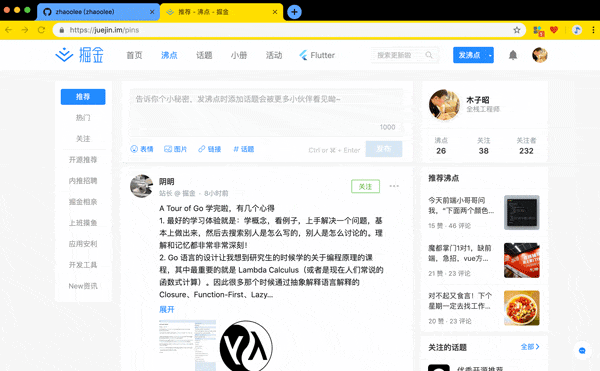 zhaoolee于2019-07-22 09:34发布的图片