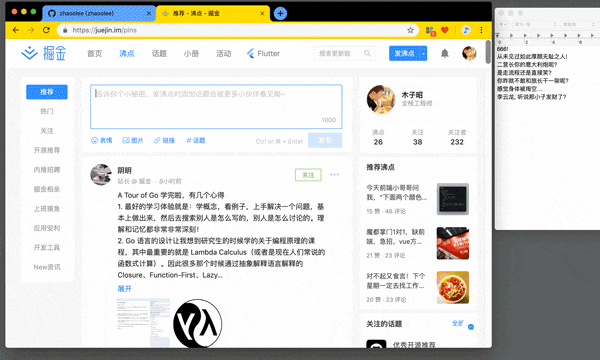 zhaoolee于2019-07-22 09:34发布的图片