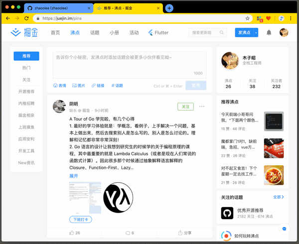 zhaoolee于2019-07-22 09:34发布的图片