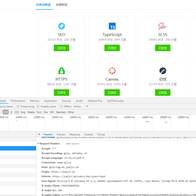 Nane于2019-07-22 10:58发布的图片