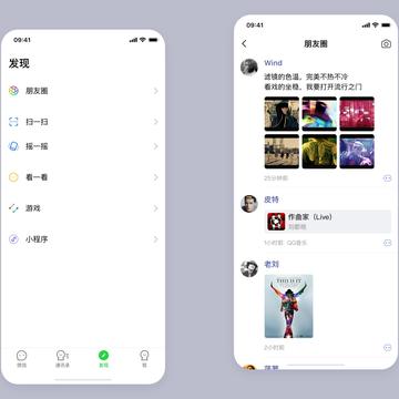 SnowDesign于2019-07-22 11:03发布的图片