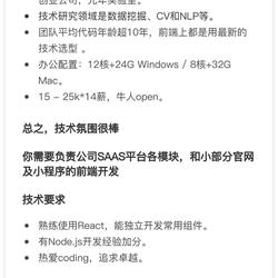 takahashibigs于2019-07-22 14:20发布的图片