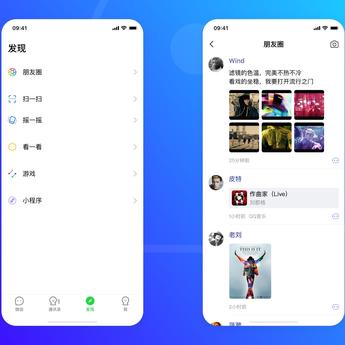 SnowDesign于2019-07-22 15:00发布的图片