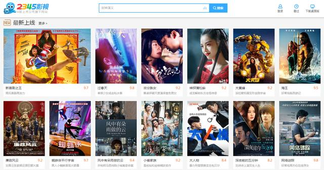 五一来临！这5大福利满满的电影网站，你想看的大片都有！