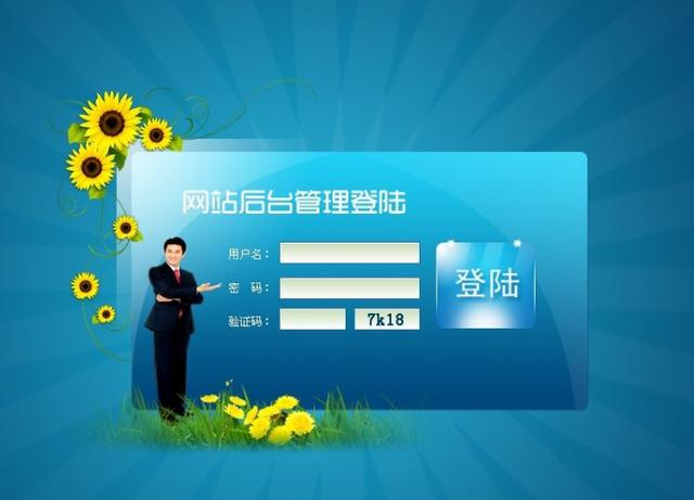 三大免费开源的php语言cms系统 用好它们让你一天建好一个网站