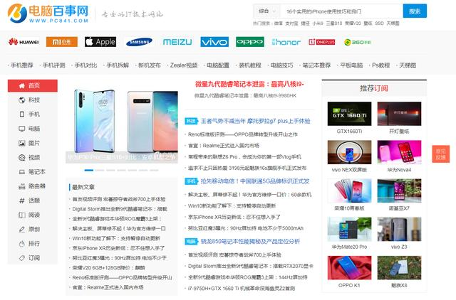 成年人用得到的6款资源网站！各个都是宝藏，绝对让你大饱眼福！