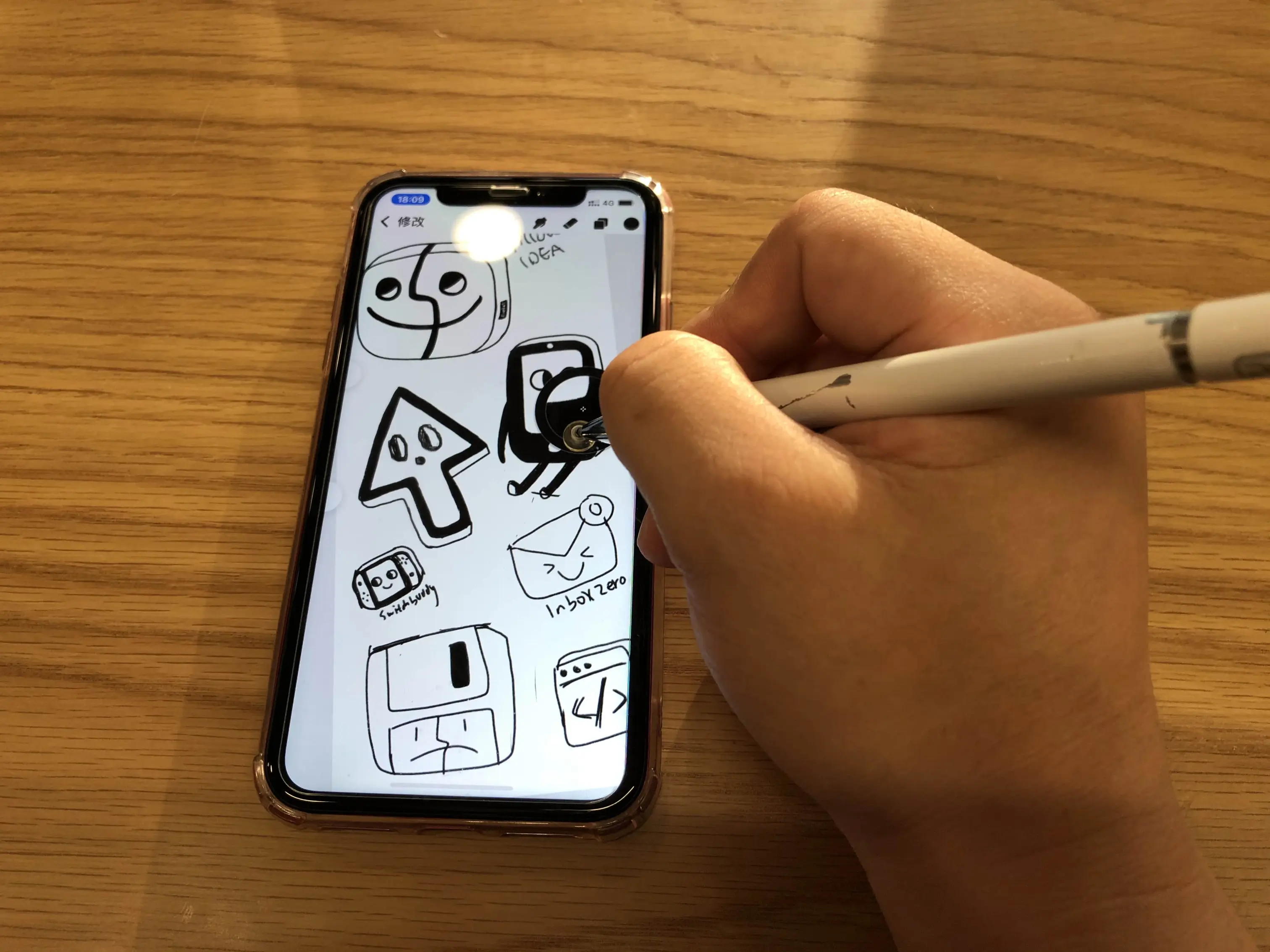 Procreate Pocket.jpg