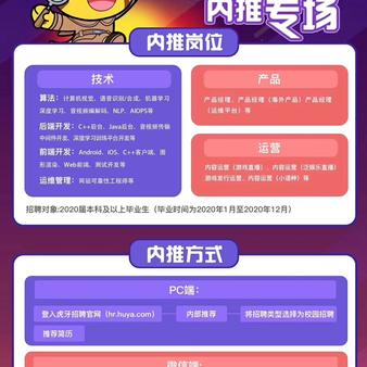 翻跟斗爱好者于2019-07-22 20:32发布的图片