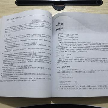 Fancy7于2019-07-22 23:47发布的图片