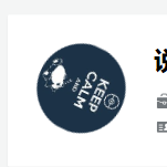 说出你的愿望吧于2019-07-23 07:10发布的图片