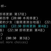 深红于2019-07-23 10:17发布的图片