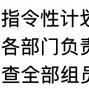 silasjj于2019-07-23 12:10发布的图片