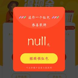 辞去归来兮于2019-07-23 12:32发布的图片