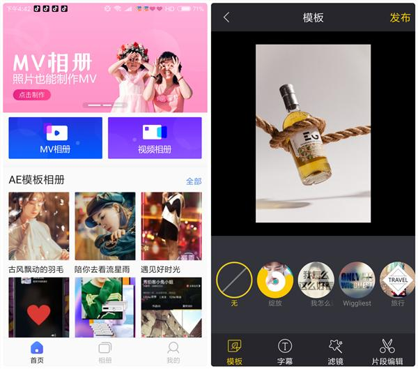 这几个万里挑一的良心App，个顶个好用，保证一用就再舍不得删
