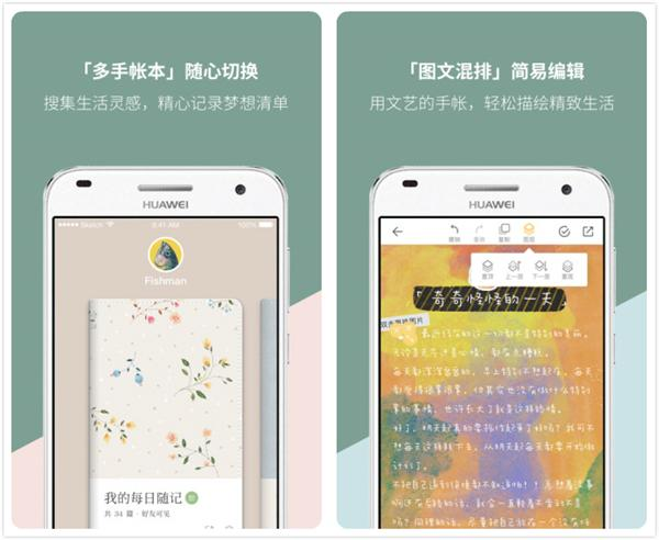 这几个万里挑一的良心App，个顶个好用，保证一用就再舍不得删