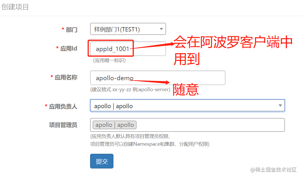 Apollo configuration Center setup & SpringBoot integration Apollo ...
