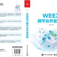xiangzhihong于2019-07-23 17:37发布的图片