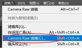 PS教程：清凉一下美女海报设计教程及素材