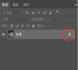 PS教程：清凉一下美女海报设计教程及素材