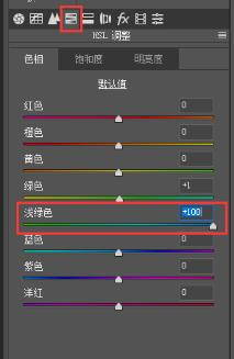 PS教程：清凉一下美女海报设计教程及素材