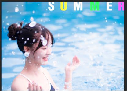 PS教程：清凉一下美女海报设计教程及素材